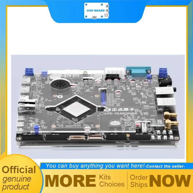 Фото Плата разработки ALIENTEK RK3588, Rockchip AI Linux ARM SoM, Cortex-A76/A55, конфигурации DDR4X eMMC №1