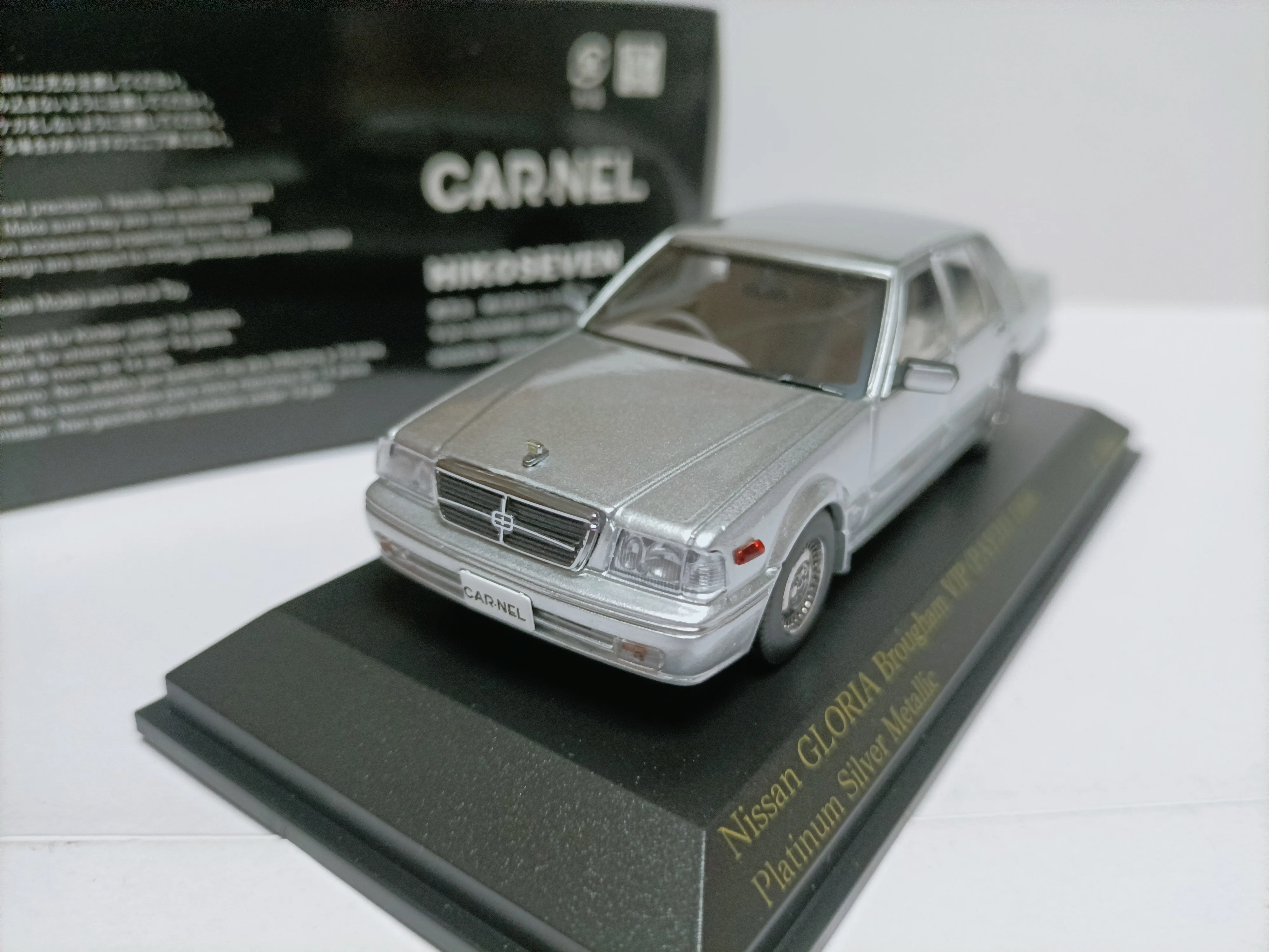 Фото Модель лимузина CarNel 1:43 Glory Limousine Gloria Brougham VIP PAY31, серебристый цвет №2