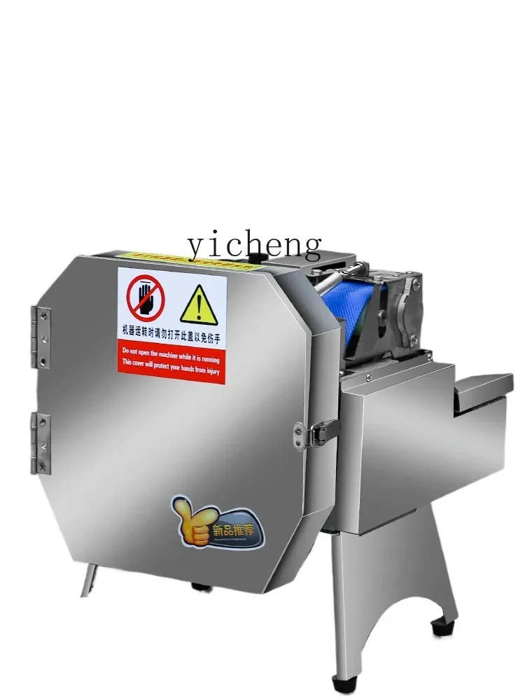 Коммерческий многофункциональный слайсер для овощей XL