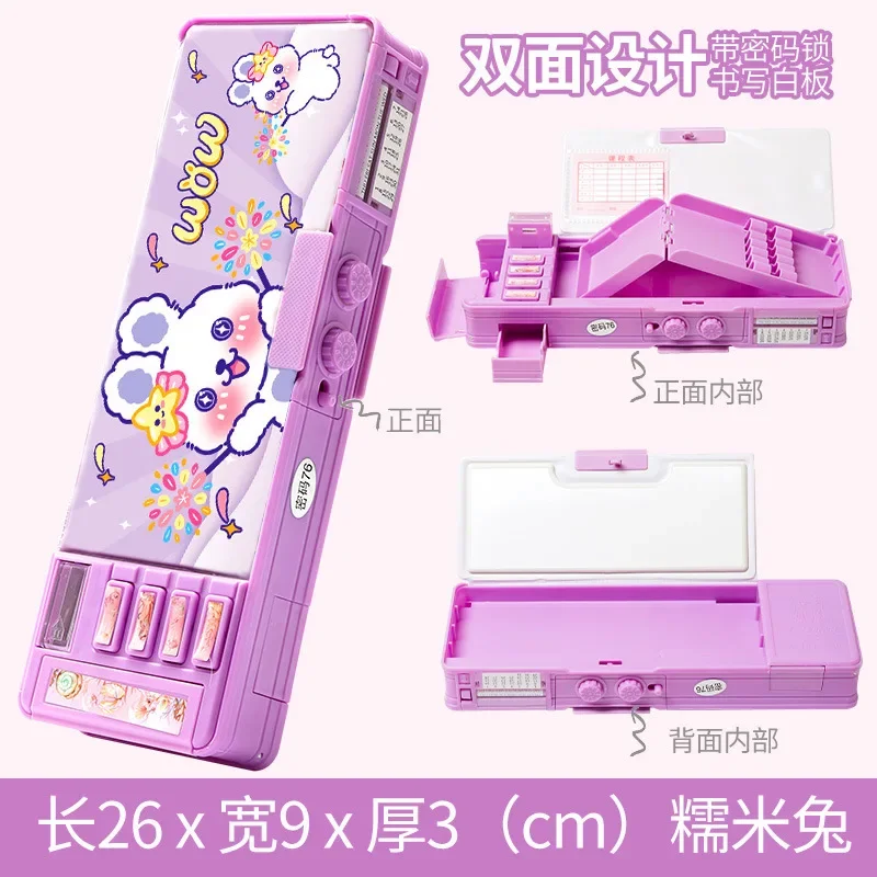 Коробка для канцелярских принадлежностей с паролем девочек-цветочниц сумка