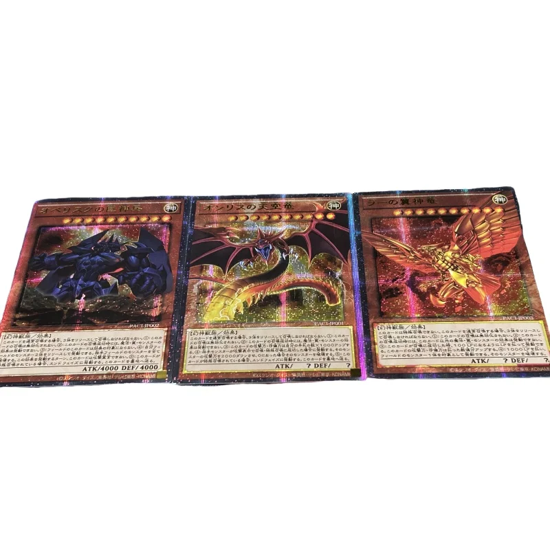 3 шт./набор карты Yu Gi Oh Египетский Бог слайдер небо дракон обелиск торчащий