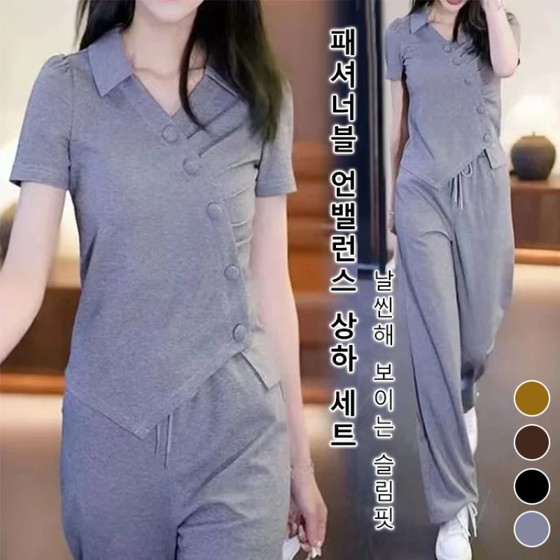 

Women's two-piece summer upper and lower set unbalanced casual upper and lower set