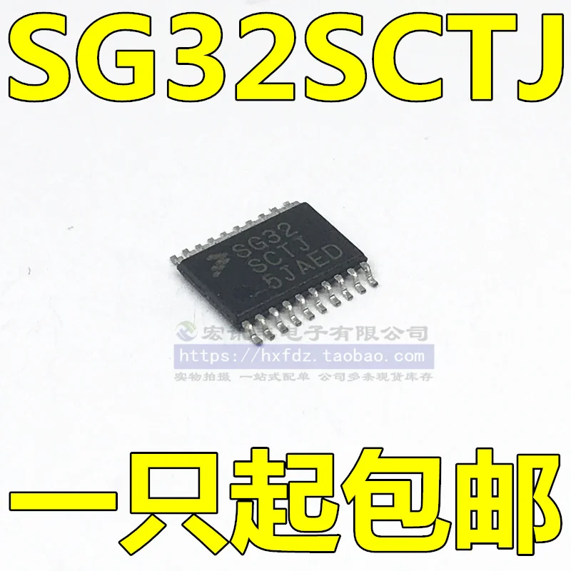 

Бесплатная доставка MC9S08SG32SCTJ SG32SCTJ TSSOP-20 IC 10 шт.