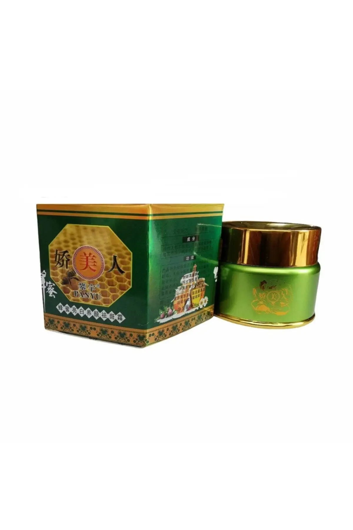 Crema para eliminar granos e imperfecciones de acn&eacute;, Original y para el cliente, eficaz, 30 gr-0