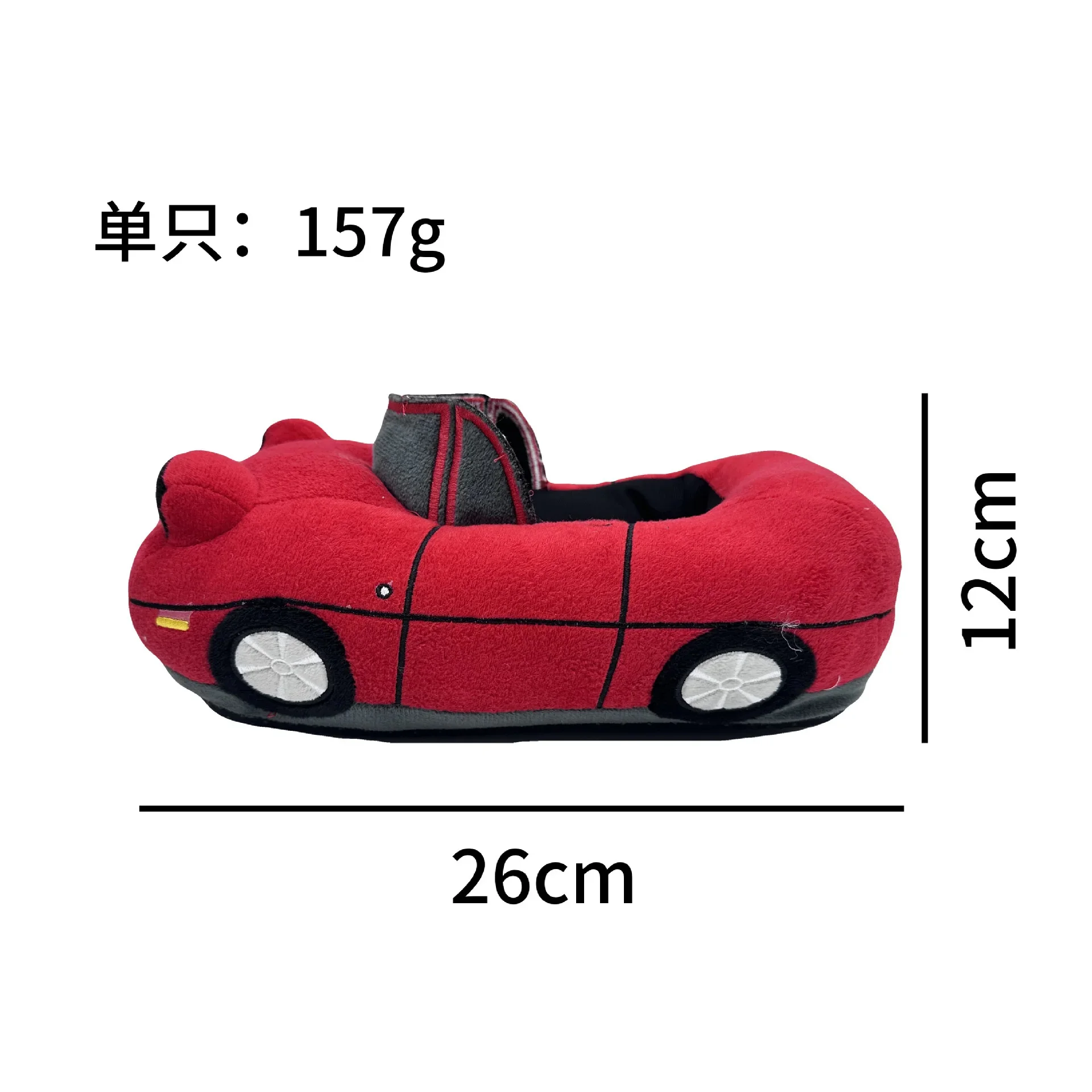 Плюшевые спортивные тапочки One Mazdaed