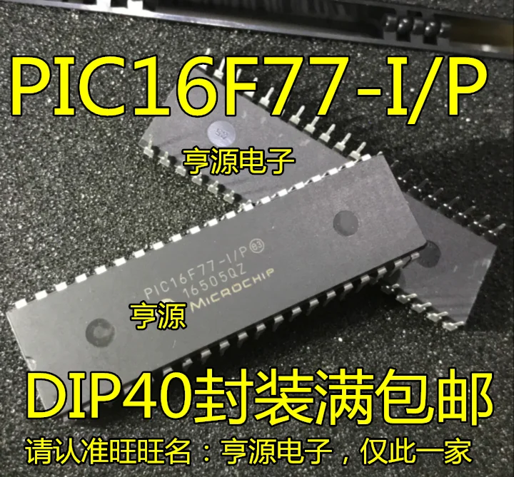 

10pcs/lot P16F77 P16F77-I/P DIP40 100% New