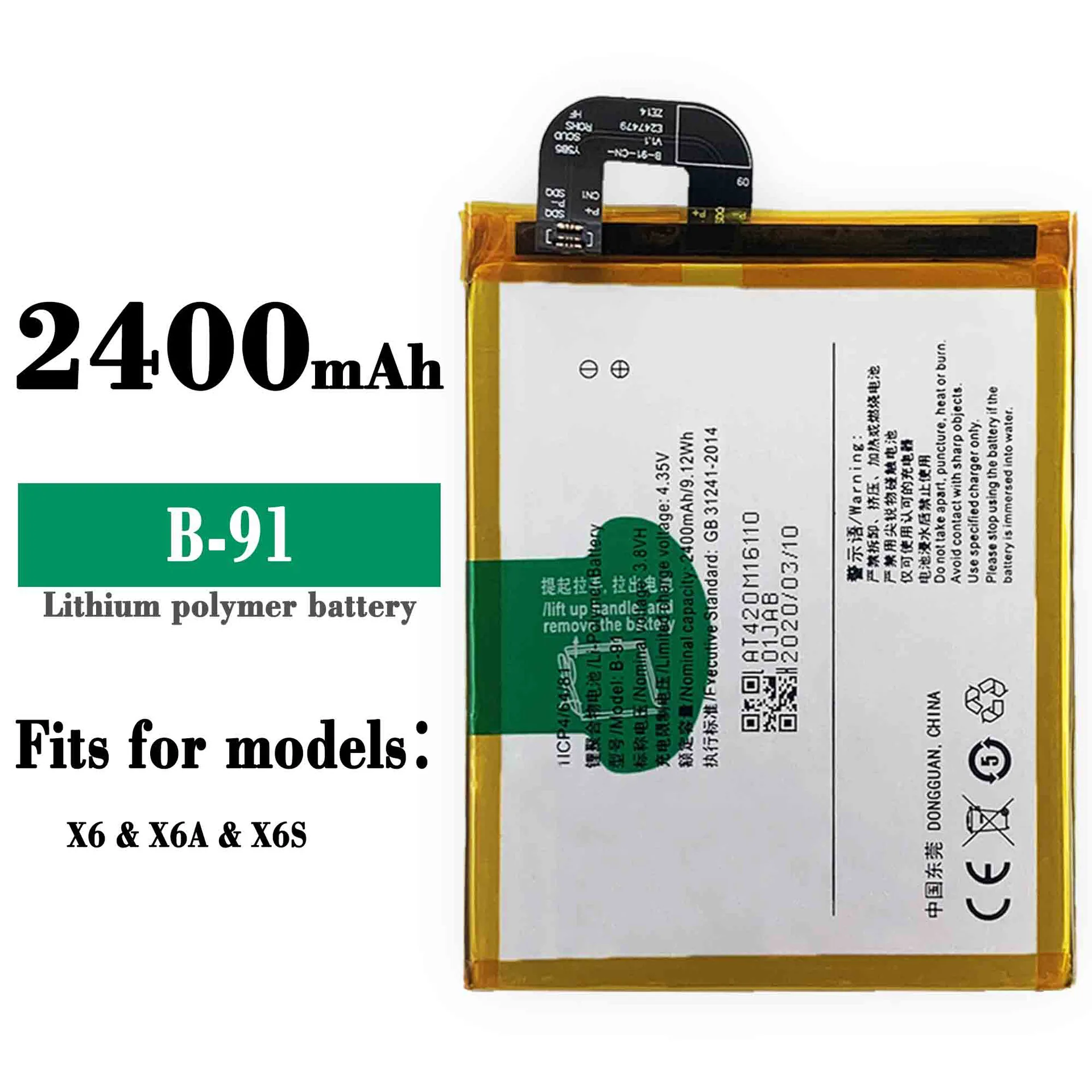 Сменный аккумулятор для VIVO X6 X6S X6A X6SA X6SD X6SL X6D B-91 2400 мАч аккумулятор + Бесплатные инструменты Сменный аккумулятор для VIVO X6 X6S X6A X6SA X6SD X6SL X6D B-91 2400 мАч аккумулятор + Бесплатные инструменты