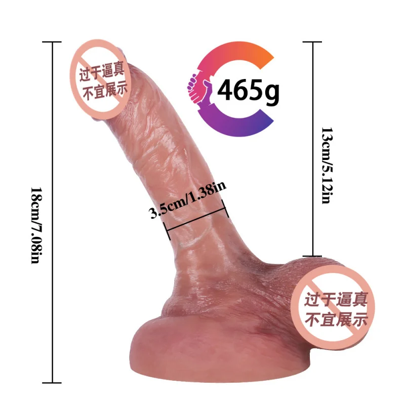 Feitian Magic Dragon на присоске градиентная основа для макияжа синие вены жидкий