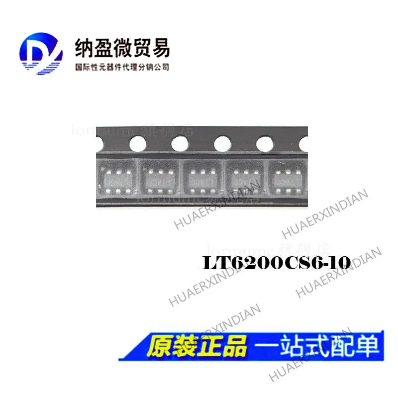 

10PCS LT6200CS6#TR LT6200CS6-10 printing :LTJZ TSOT-23 New Original