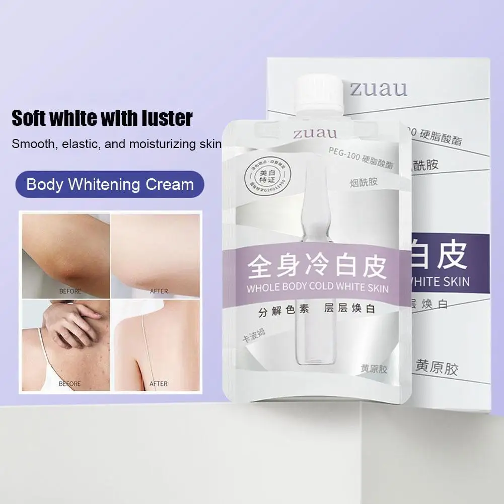 

200g Whitening Body Milk Whole Body Care Cream Moisturizing Film Product Beauty Skin Skin Gel White Niacinamide Cold Shower T1V4