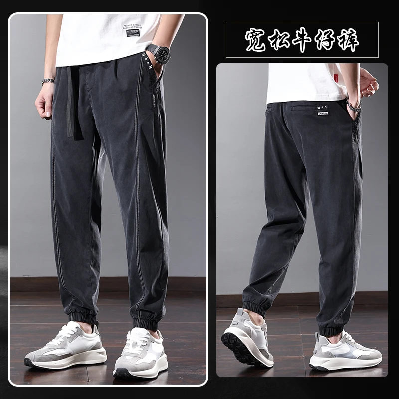 2022 summer pop men casual fashion versatile Korean version of the trend stretch ice jeans/ mens loose jeans / plus size jeans