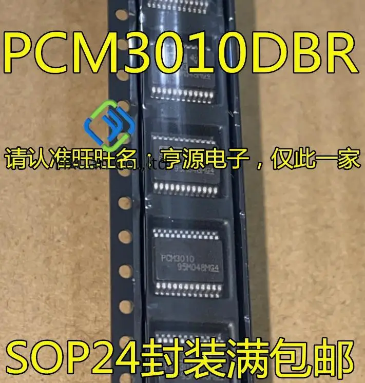 

5 шт. оригинальный новый чип для Codec PCM3010DBR PCM3010DB PCM3010 SSOP-24