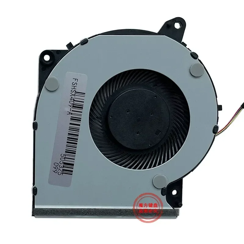 Фото Вентилятор для ASUS X409U X509FL X509FL8700D A509FB Y4200F Y5200D 6-го поколения ZenBook Stone Series №3