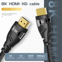 cyanmi hdmi 2 1 cable for tv box usb c hub ps5 hdmi cable 8k 8k60hz 4k120hz 48gbps 8k hdmi cable earc hdr10 hdmi 8k cable