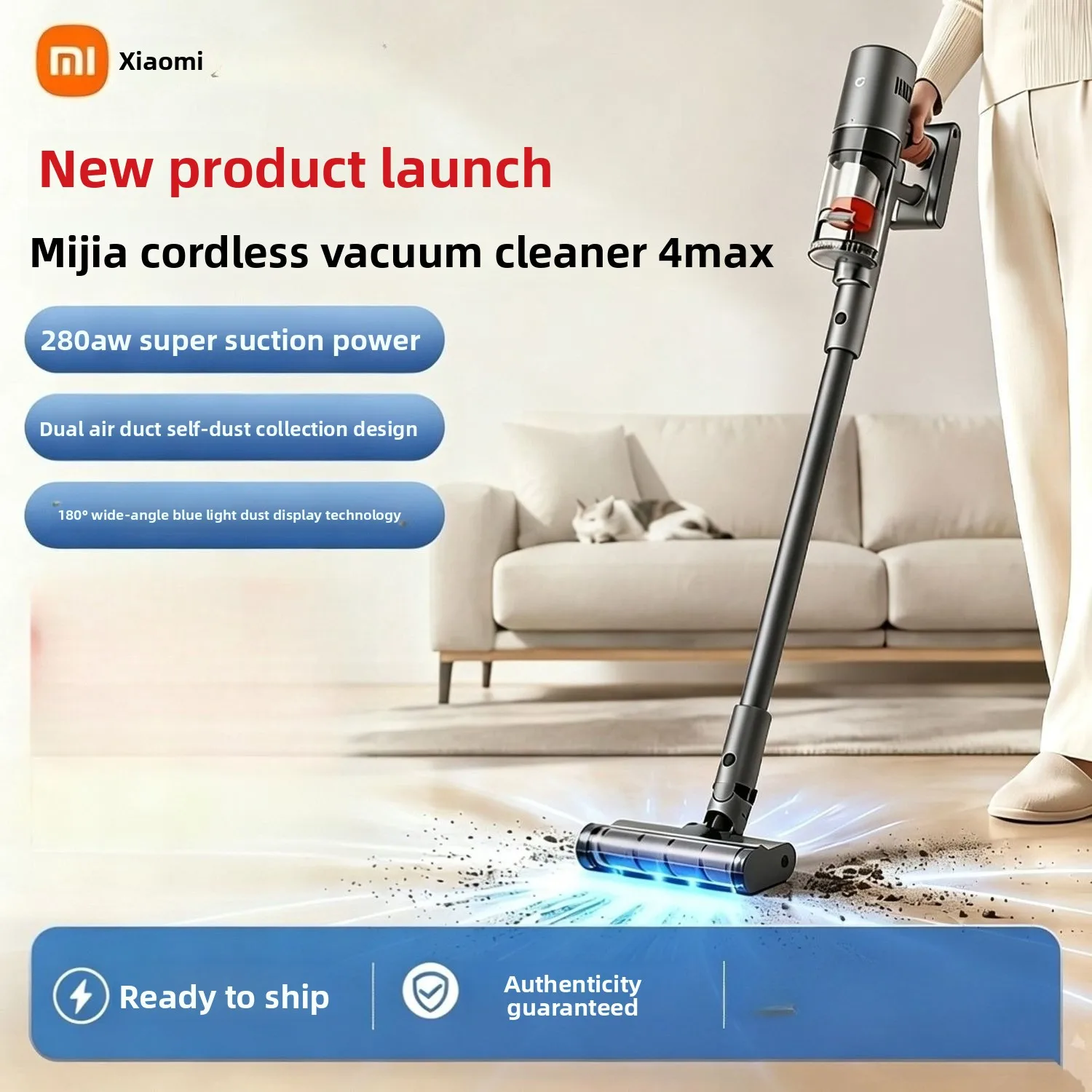 Фото Беспроводной пылесос Xiaomi Mijia 4Max с интеллектуальным управлением и антибактериальной функцией