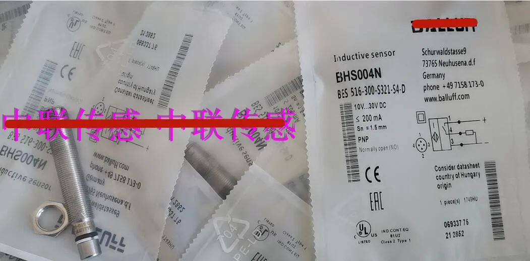 

Новый датчик приближения BES 516-300-S321-NEX-S4-D