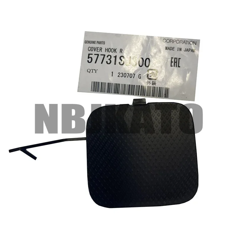 Новый подлинный задний буксировочный крючок 57731SJ300 для Subaru Forester 2019 -2021