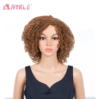 noble star short braided wigs synthetic hair faux locs crochet hair dreadlock wig synthetic braids twist hair blonde cosplay wig
