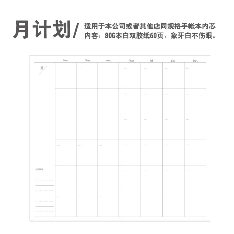 

Блокнот из крафт-бумаги Notebook Cover