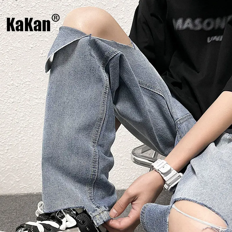 Kakan - New Trend Ripped Jeans for Men, Loose Wide Leg Versatile Straight Length Casual Jeans K24-ASN311
