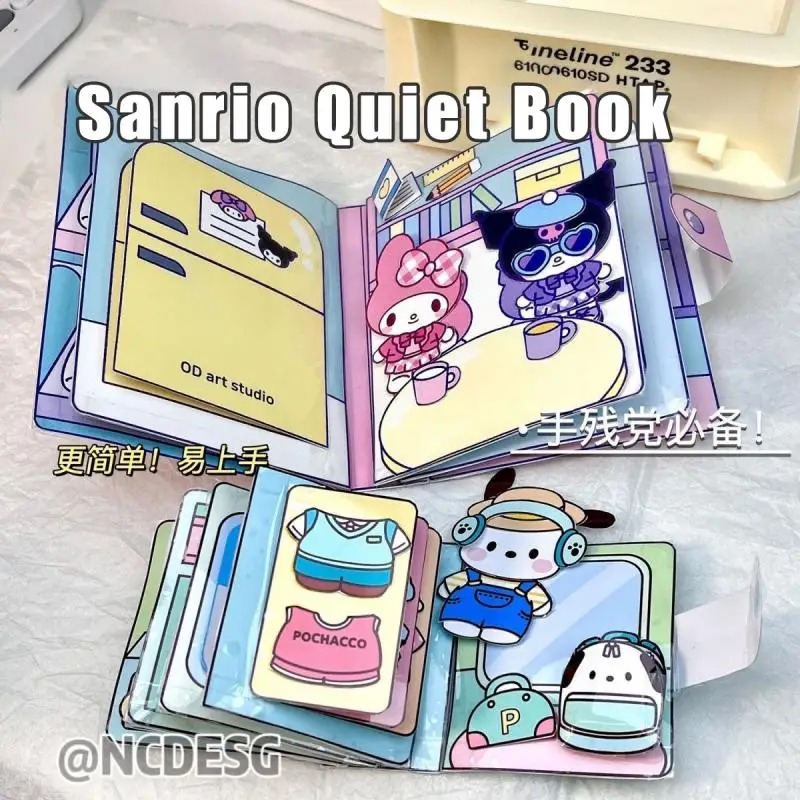Sanrio Kawaii Hello Kitty Kuromi Cinnamoroll моя мелодия понравико тихие наклейки-книжки творческая