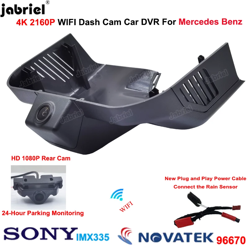 

4K Wifi Dash Cam Car DVR Rear Camera Driving Recorder 24H for Mercedes Benz G Class w463 w463a G350 G350d G500 G55 G63 G65 AMG