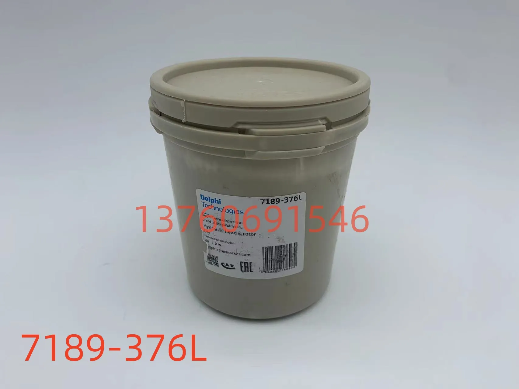 

GENUINE AND NEW DIESEL PUMP ROTOR HEAD 7189-376L