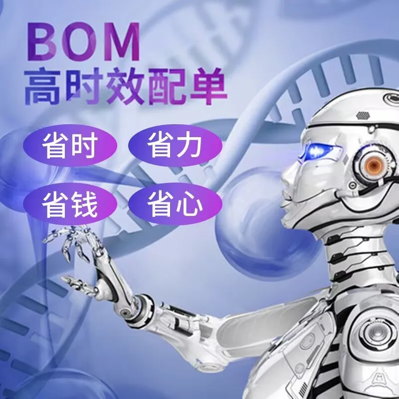 10 шт. 100% Brand New Original Direct Shot TPS40054 TPS40054PWP 40054 Authentic Hot Sale Quality Assurance