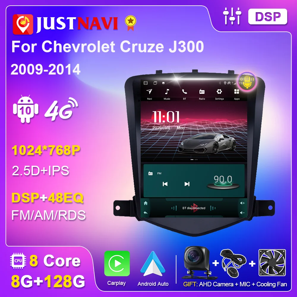

Мультимедийная система для Chevrolet Cruze J300 9,7-2009, 2014 дюйма, 2DIN