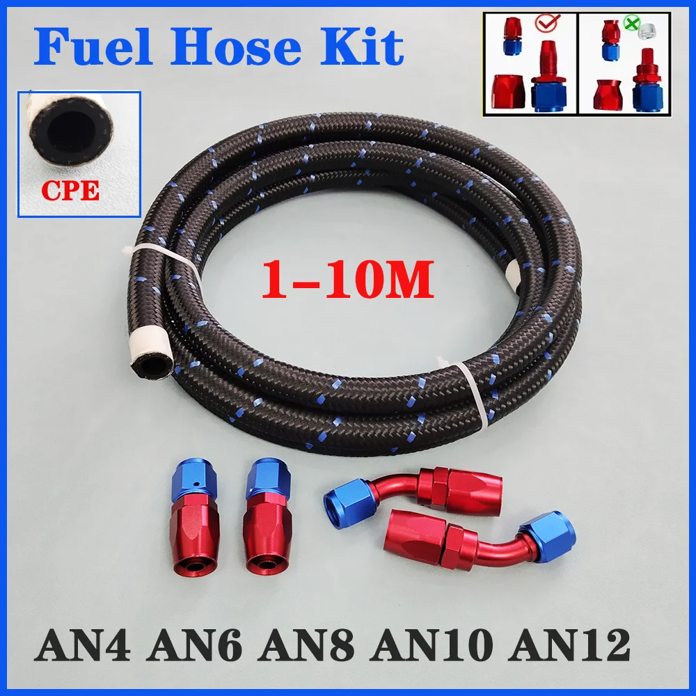 1 ~ 10 м AN4 AN6 AN8 AN10 AN12 нейлоновый тормозной шланг из нержавеющей стали CPE E85