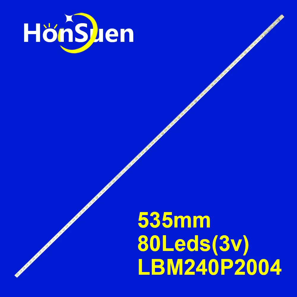 Фонарь с подсветкой для EVERLIGHT фонарь (HF)(0) LBM240P2004