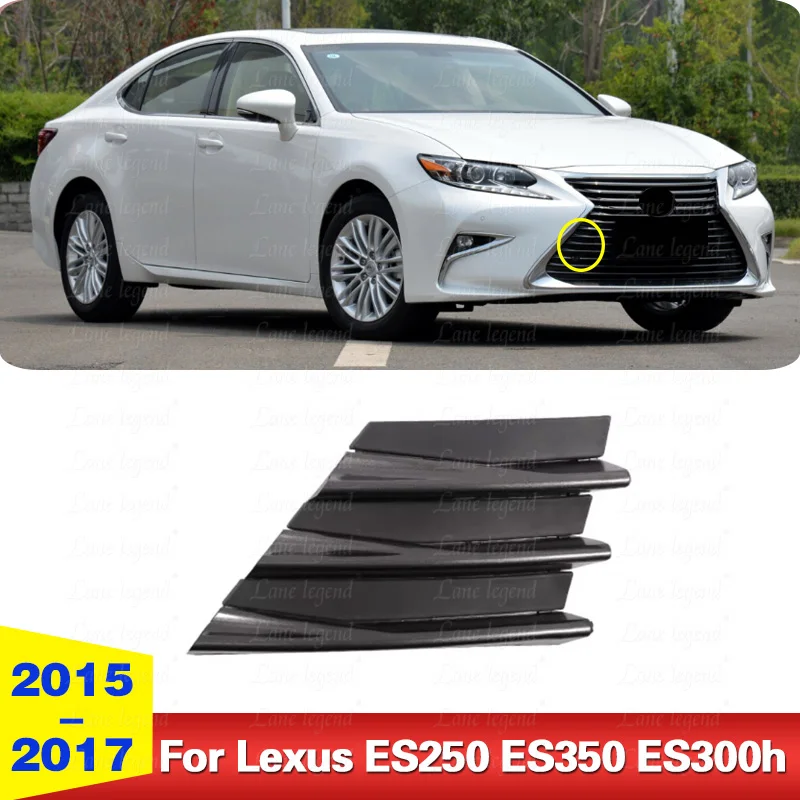 Передний бампер фаркоп решетка крышка прицепа с проушиной для Lexus ES ES250 ES350 ES300h 2015