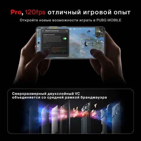 Смартфон OnePlus 13R 12ГБ/256ГБ - мощный и стильный — изображение продукта