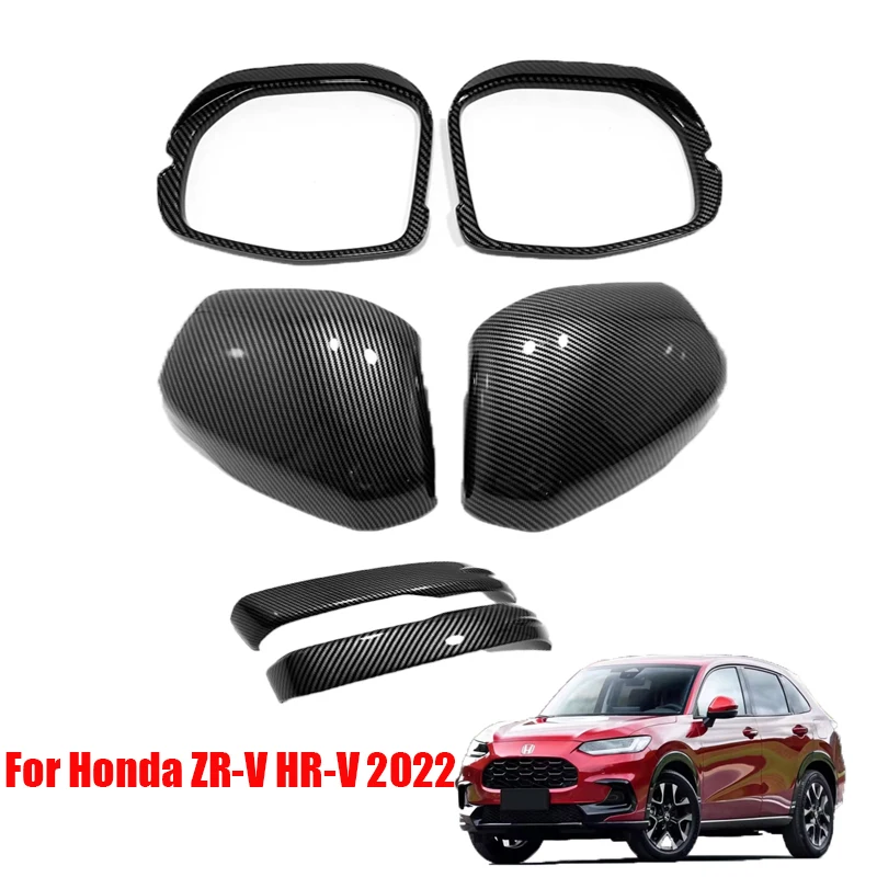 

Защитная крышка для бокового зеркала заднего вида для Honda ZR-V U.S. Edition