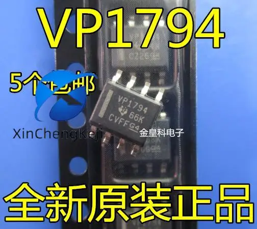 

30pcs original new SN65HVD1794DR silk screen; VP1794 SOP8 RS422/RS485 transceiver