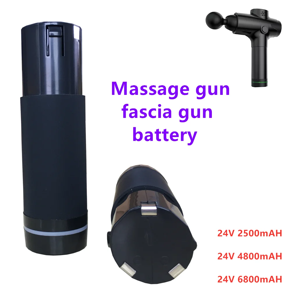 

Оригинальный массажный пистолет 24 в 2500/4800/6800 мА/ч, аккумулятор для различных типов массажных пистолетов/пистолетов Fascia