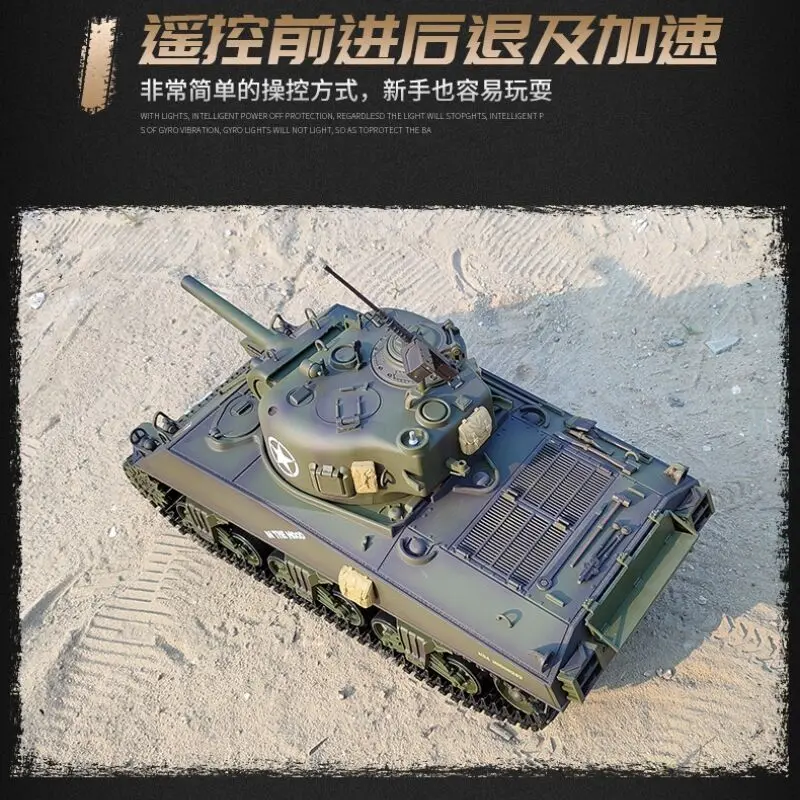 1: 16 Американский танк с дистанционным управлением M4a3 3898-1 пистолетным цилиндром
