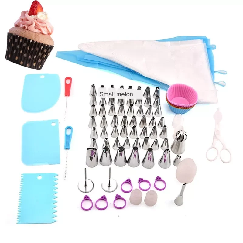 

105 Pcs/set Pastry Nozzles/Converter Pastry Bag Confectionery Nozzle Stainless Cream Baking Tools Decorating Tip Sets