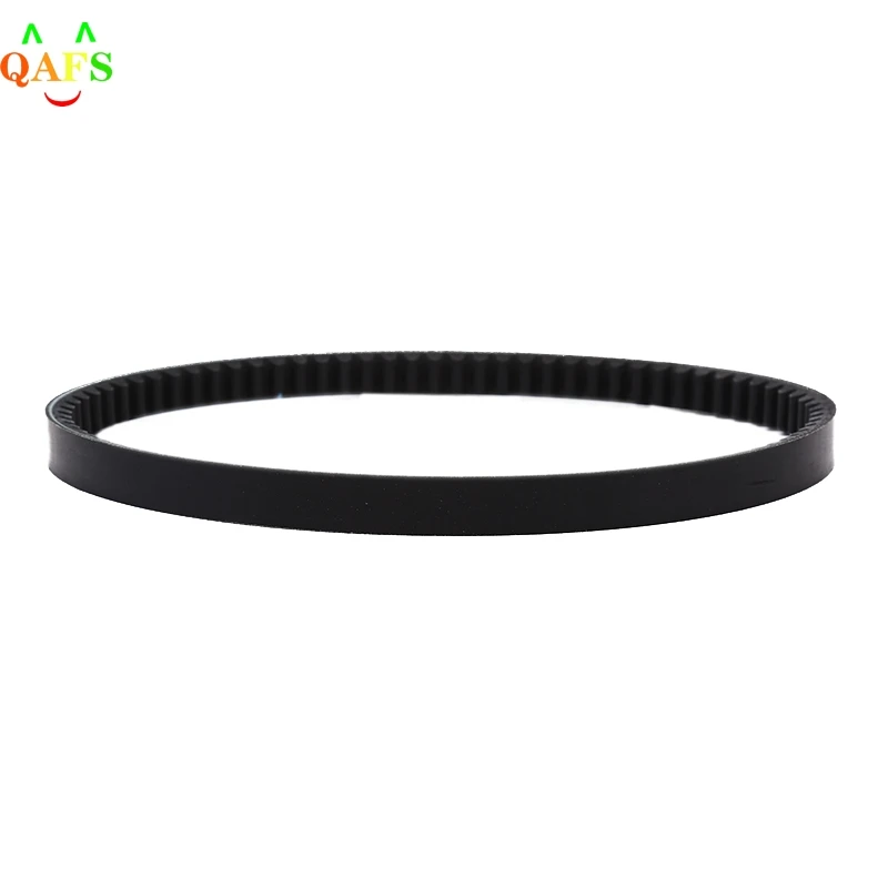 

842-20-30 Gates Powerlink CVT Drive Belt for GY6 125cc 150cc Scooter Moped ATV Go-kart 152QMI 157QMJ Engine (842 20 30)