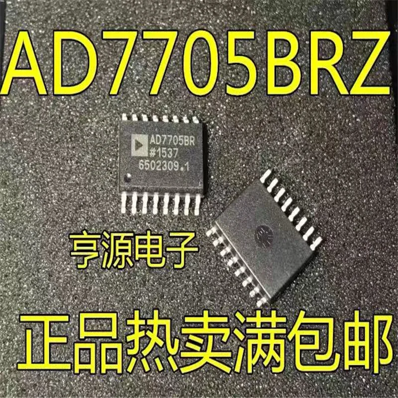 

Набор микросхем AD7705BRZ AD7705 AD7705BR SOP16, оригинальный чипсет с интегральной схемой, 1-10 шт.