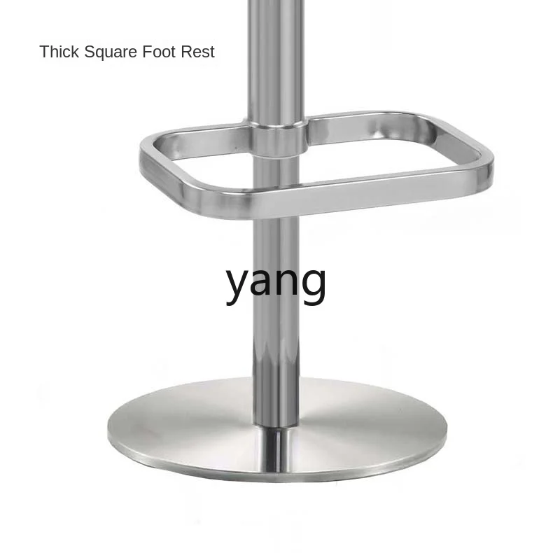 XYY барный стул из нержавеющей стали подъемный высокий современный простой для