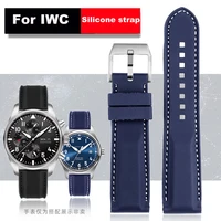 for iwc silicone watch with portuguese meter portuguese seven pilot timing mark 18 little prince bracelet 21mm