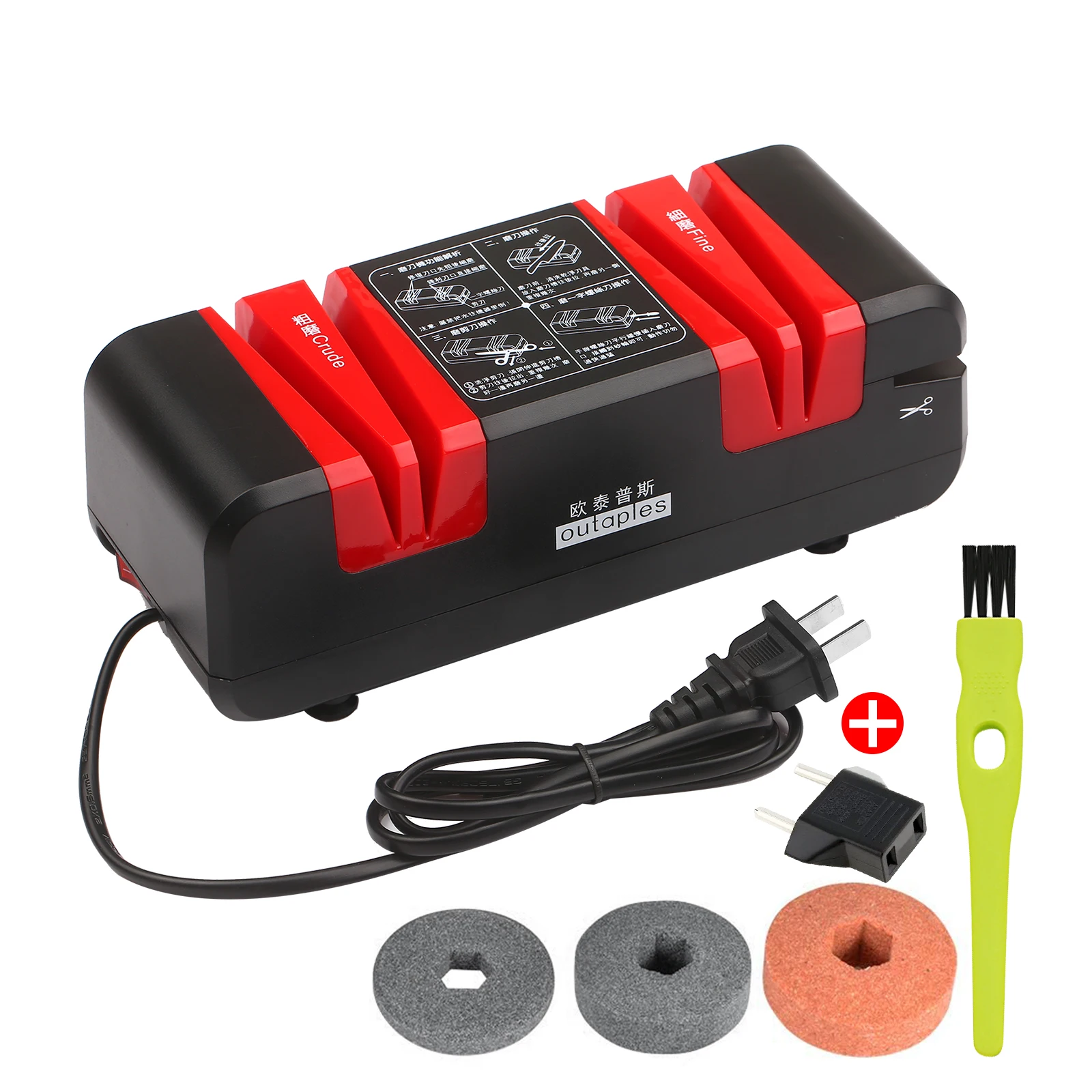 

Professional Electric Knife Sharpener Multifunctional Automatic Cut Sharpeners with 15-Degree Bevel Crude and Fine Grooves