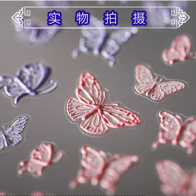 

2PCS new rose flower nail jewelry 5d embossed nail stickers cute little avatar nail stickers beauty supplies