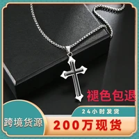 cross double layer pendant 2022 summer simple hip hop necklace jewelry not fading exquisite fashion jewelry birthday party gifts