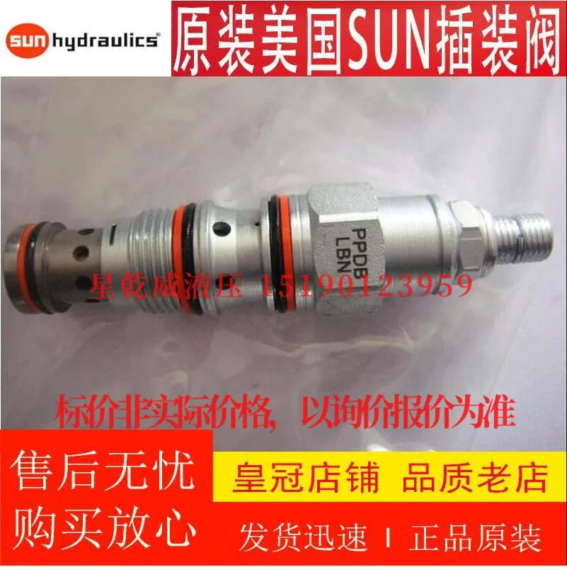 Sun Картриджный клапан PPDB-LAN PPDB-LBN PPDB-LNN PPDB-LQN PPDB-LWN