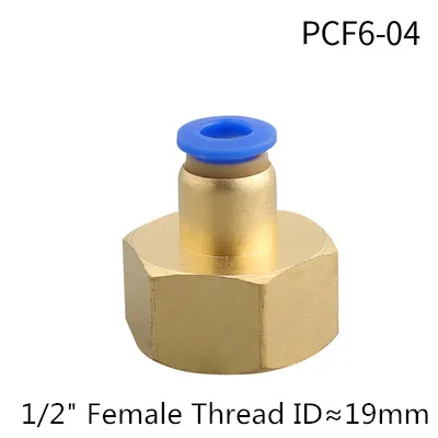 

Пневматический быстросъёмный соединитель PCF 1/8"-3/4" латунный