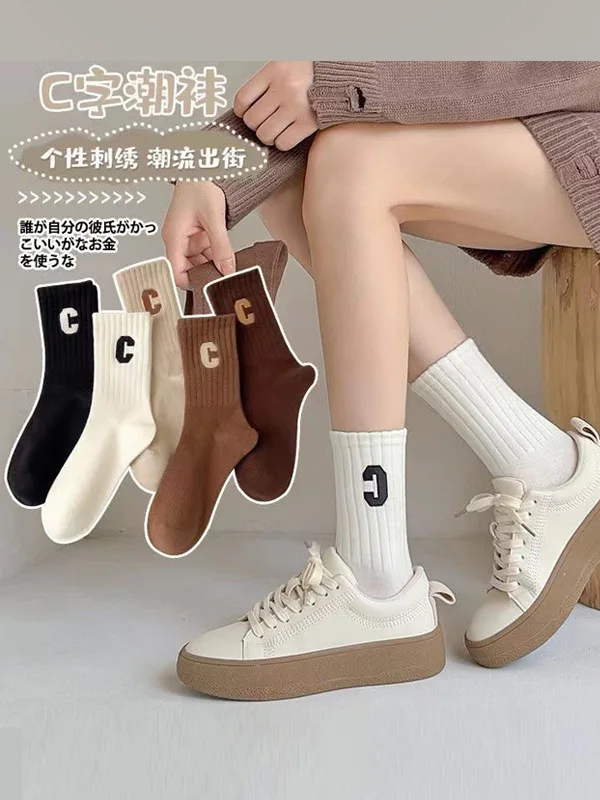 5 Pairs Cartoon Funny Summer Mid-calf Socks Cross-border Hot Selling Couple Sports and Leisure Colorful Spring/Autumn ins Trend