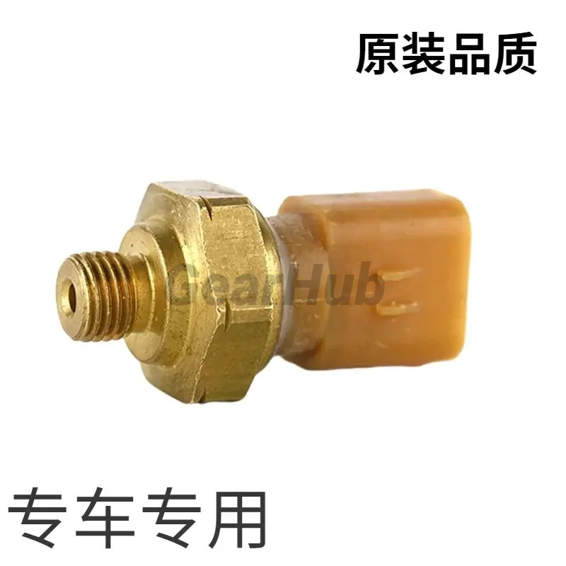 Датчик давления для Caterpillar cat E320D/329D/330D/336D/349d 2 атмосферный Впускной booster274-6718