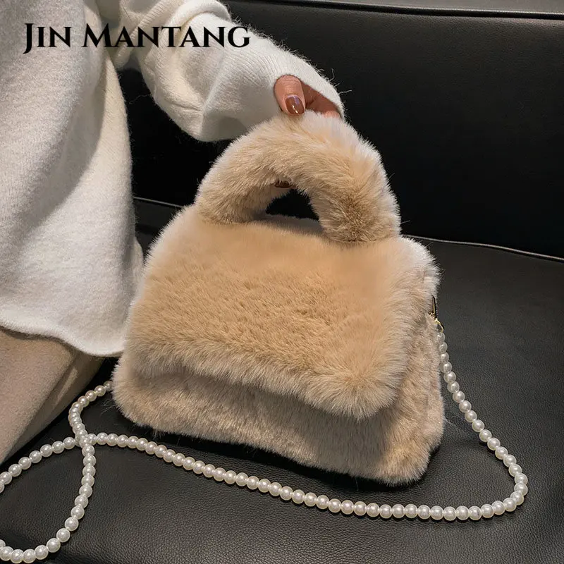 

JIN MANTANG Fashion Plush Tote Bag Pearl Chain Flap Shoulder Bags for Women Soft Fluffy Crossbody Bags Luxury Designer Handbags
